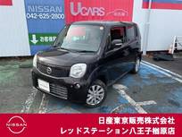 日産 モコ 660cc 660 X オーディオ　バックモニター