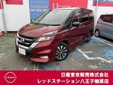 日産 セレナ 2000cc 2.0 ハイウェイスター VセレクションII 純正ナビTV　後席モニター　プロパイロット