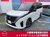 日産 セレナ 1400cc 1.4 e-POWER ルキシオン 純正ナビTV　プロパイロット