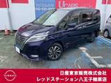 日産 セレナ 1200cc 1.2 e-POWER ハイウェイスター V 純正ナビTV　後席モニター　プロパイロット