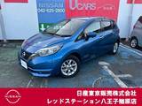 日産 ノート 1200cc 1.2 e-POWER X 純正ナビTV　アラウンドビューモニター