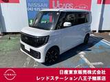 日産 ルークス 660cc 660 ハイウェイスターGターボ 4WD プロパイロット　アラウンドビューモニター