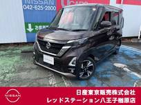 日産 ルークス 660cc 660 ハイウェイスターGターボ プロパイロット エディション 純正デカナビTV　アラウンドビューモニター