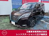 日産 セレナ 1200cc 1.2 e-POWER ハイウェイスター G 純正ナビTV　後席モニター　プロパイロット