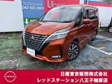 日産 セレナ 1200cc 1.2 e-POWER ハイウェイスター V 純正ナビTV　プロパイロット