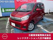 日産 デイズ 660cc 660 X 純正ナビTV　アラウンドビューモニター