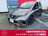 日産 ノート 1200cc 1.2 e-POWER NISMO 純正ナビTV　アラウンドビューモニター