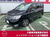 日産 セレナ 2000cc 2.0 ハイウェイスター S-HYBRID アドバンストセーフティ パッケージ 純正デカナビTV　アラウンドビューモニター