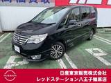 日産 セレナ 2000cc 2.0 ハイウェイスター S-HYBRID アドバンストセーフティ パッケージ 純正デカナビTV　アラウンドビューモニター