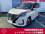 日産 セレナ 1200cc 1.2 e-POWER ハイウェイスター V 純正ナビTV　プロパイロット