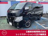 日産 キャラバン 2400cc 2.4 グランド プレミアムGX プロスタイル ロングボディ ディーゼルターボ 4WD アルパインナビTV　アラウンドビュモニター