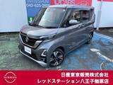 日産 ルークス 660cc 660 ハイウェイスターGターボ プロパイロット エディション 純正デカナビTV　アラウンドビュモニター