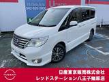 日産 セレナ 2000cc 2.0 ハイウェイスター Vセレクション+Safety S-HYBRID 純正ナビTV　バックカメラ
