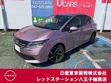 日産 ノート 1200cc 1.2 X 純正ナビTV　プロパイロット