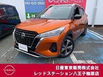 日産 キックス 1200cc 1.2 X (e-POWER) 純正ナビTV　プロパイロット
