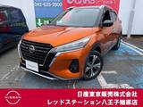 日産 キックス 1200cc 1.2 X (e-POWER) 純正ナビTV　プロパイロット