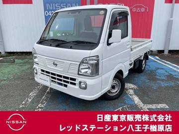 660 GX 4WD CDプレーヤー