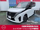 日産 セレナ 2000cc 2.0 ハイウェイスターV 純正ナビTV　後席モニター　プロパイロット