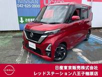 日産 ルークス 660cc 660 ハイウェイスターX プロパイロット エディション 純正ナビTV　アラウンドビュモニター