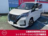 日産 セレナ 1200cc 1.2 e-POWER ハイウェイスター V 純正ナビTV　後席モニター　プロパイロット