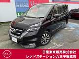 日産 セレナ 2000cc 2.0 ハイウェイスター VセレクションII 純正デカナビ　後席モニター