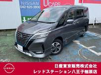 日産 セレナ 1200cc 1.2 e-POWER ハイウェイスター V 純正ナビTV　後席モニター　プロパイロット