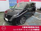日産 セレナ 1400cc 1.4 e-POWER ハイウェイスターV 純正ナビTV　後席モニター　プロパイロット