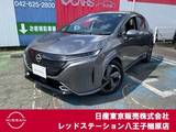 日産 ノートオーラ 1200cc 1.2 G レザーエディション 純正ナビTV　プロパイロット