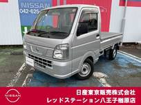 日産 NT100クリッパー 660cc 660 DX 4WD CDプレーヤー　4WD