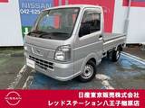 日産 NT100クリッパー 660cc 660 DX 4WD CDプレーヤー　4WD