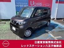 日産 ルークス 660cc 660 X 純正デカナビTV　アラウンドビュモニター