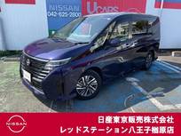 日産 セレナ 1400cc 1.4 e-POWER ハイウェイスターV 純正ナビTV　後席モニター　プロパイロット