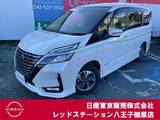 日産 セレナ 1200cc 1.2 e-POWER ハイウェイスター V 純正メモリーナビ　プロパイロット