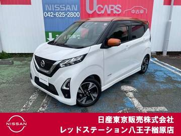 660 ハイウェイスターGターボ 純正ナビTV　アラウンドビューモニター