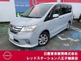 日産 セレナ 2000cc 2.0 ハイウェイスター S-HYBRID 純正ナビTV　バックカメラ