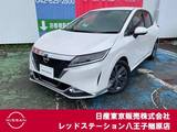 日産 ノート 1200cc 1.2 X 純正ナビTV　プロパイロット