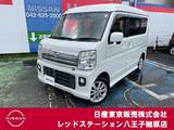 日産 NV100クリッパーリオ 660cc 660 E ハイルーフ ナビTV　バックカメラ　ターボ