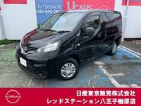 日産 NV200バネットバン 1600cc 1.6 GX 純正ナビTV　バックカメラ　シートヒーター