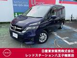 日産 セレナ 2000cc 2.0 X Vセレクション 純正デカナビTV　後席モニター