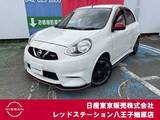 日産 マーチ 1500cc 1.5 NISMO S 純正ナビTV　バックカメラ