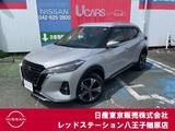 日産 キックス 1200cc 1.2 X (e-POWER) 純正ナビTV　アラウンドビューM　ETC2.0