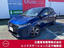 日産 ノートオーラ 1200cc 1.2 G レザーエディション 純正ナビTV　プロパイロット