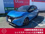 日産 ノート 1200cc 1.2 X 純正ナビTV　レザーシート　プロパイロット