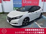 日産 リーフ X Vセレクション 純正メモリーナビ