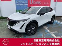 日産 アリア B9 e-4ORCE 4WD 純正メモリーナビ