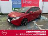 日産 ノート 1200cc 1.2 X 純正ナビTV　プロパイロット