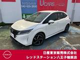 日産 ノート 1200cc 1.2 X 純正ナビTV　レザーシート　プロパイロット