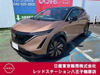 日産 アリア B6 リミテッド 純正ナビTV　プロパイロット2.0