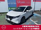 日産 ノート 1200cc 1.2 X 純正ナビTV　アラウンドビューモニター