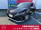 日産 ノート 1200cc 1.2 AUTECH 純正ナビTV　プロパイロット